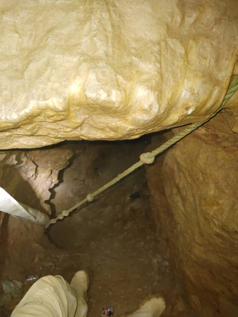 Mining Site 2